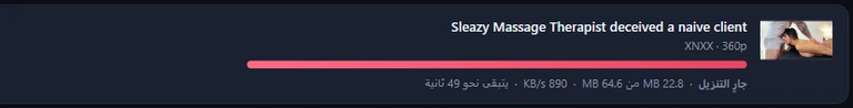 تنزيل جارٍ من XNXX بجودة 360p: شريط ممتلئ جزئيًا، و«جارٍ التنزيل» مع الحجم حتى الآن والسرعة ونحو 49 ثانية متبقية.